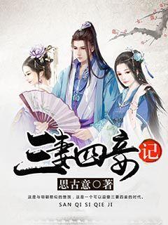 欢乐砸瓶子
