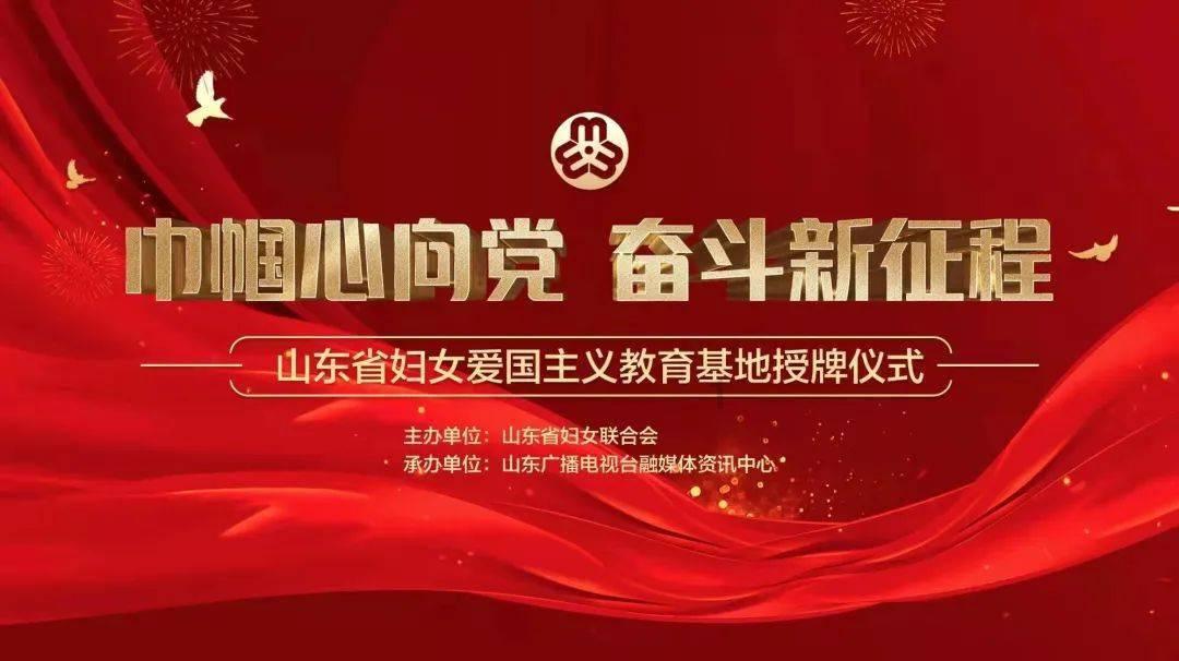 夏日的婚礼