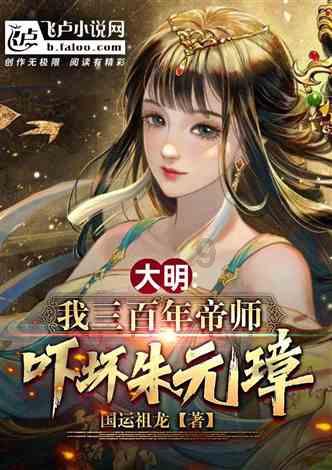 救援达尔马提亚狗